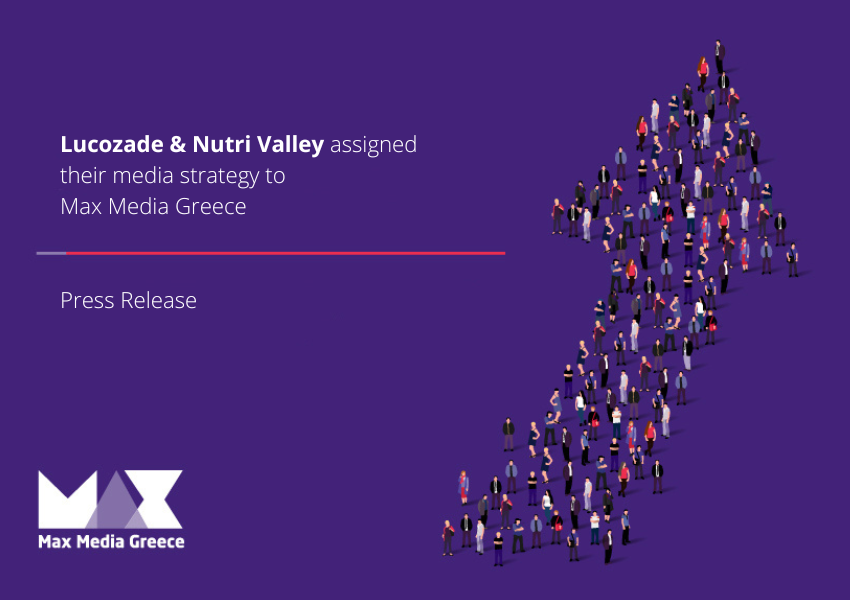Max Media Greece Press Release Nutri Valey